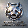 JDG京东电子竞技俱乐部Logo - 金属质感的狗头标志
