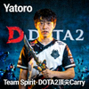 Yatoro选手肖像 - DOTA2顶尖Carry，Team Spirit战队成员